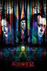 Poster for Legally Declared Dead