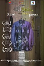 Poster for JumAhad