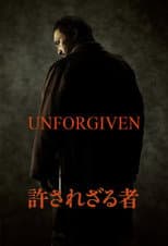 Poster for Unforgiven