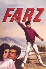 Poster for Farz