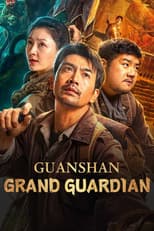 Poster for Guanshan Grand Guardian