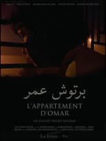 Poster for L’appartement d’Omar