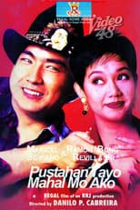 Poster for Pustahan Tayo Mahal Mo Ako