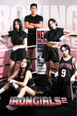 Poster for Iron Girls