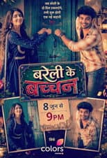 Poster for Bareilly Ke Bacchan
