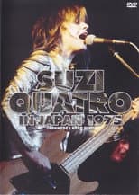 Poster for Suzi Quatro: Live in Japan '75