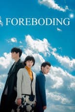 Poster for Foreboding