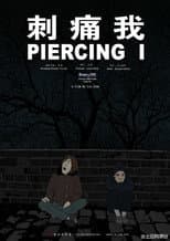Poster for Piercing I