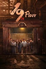 Poster for 19th Floor