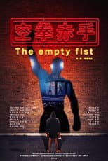 Poster for The Empty Fist