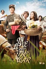Poster for In Love and the War
