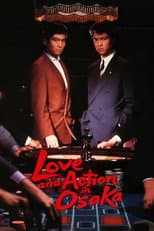 Poster for Love and Action in Osaka