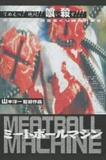 Poster for Meatball Machine