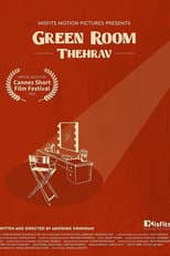 Poster for Green Room: Thehrav