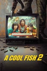 Poster for A Cool Fish 2