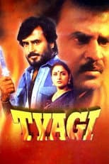 Poster for Tyagi