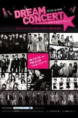Poster for Dream Concert 2009