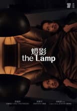 Poster for The Lamp