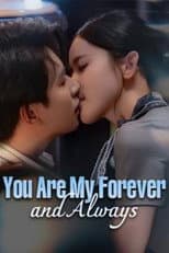 Poster for 你是我的終身愛