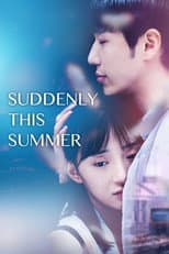 Poster for Suddenly This Summer