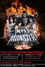 Poster for Kiss: Japan Monster