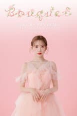 Poster for HKT48 Miyawaki Sakura Graduation Concert ~Bouquet~