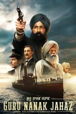 Poster for Guru Nanak Jahaz