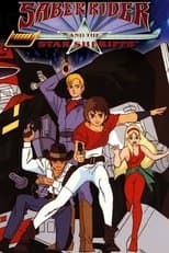 Poster for Saber Rider and the Star Sheriffs