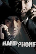Poster for Handphone