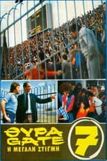 Poster for Gate 7: The Big Moment