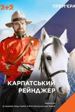 Poster for Carpathian Ranger