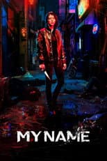 Poster for Miniseries