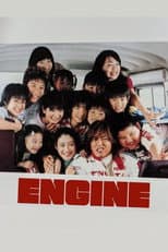 Poster for Engine