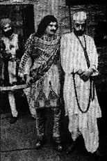 Poster for Bhakta Vidur