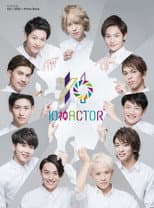 Poster for 10-Jin Actor