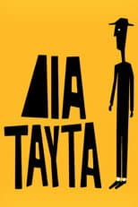 Poster for Δια ταύτα