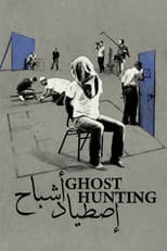 Poster for Ghost Hunting