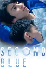 Poster for Second Blue