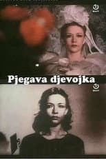 Poster for Freckled Girl