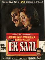 Poster for Ek Saal