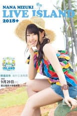 Poster for NANA MIZUKI LIVE ISLAND+
