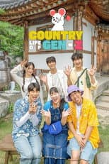 Poster for Country Life of Gen-Z
