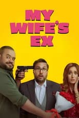 Poster for My Wife's Ex