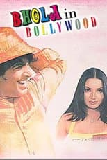 Poster for Bhola in Bollywood