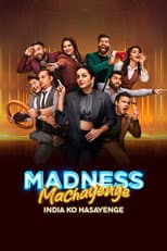 Poster for Season 1
