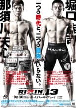 Poster for RIZIN 13