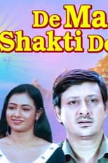 Poster for De Maa Shakti De