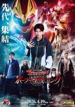 Poster for No. 1 Sentai Gozyuger: Polar Beginning