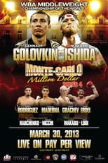 Poster for Gennady Golovkin vs. Nobuhiro Ishida