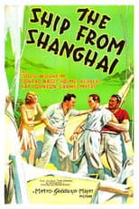 Poster for The Ship from Shanghai